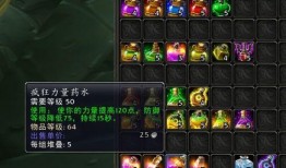 狂暴药水爆料视频大全,揭秘游戏中的神秘力量