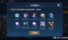 王者赛季s22爆料最新