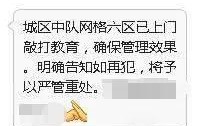 海安网友爆料视频最新,最新视频揭露惊人真相！