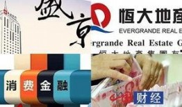 盛京银行最新爆料,揭秘金融巨头背后的故事