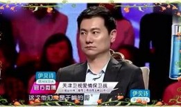 娱乐爆料华哥视频大全集,视频大全集精彩回顾