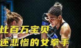 贾磊直播爆料视频播放下载,视频播放下载幕后真相大曝光