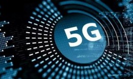 今日头条5g网络爆料是真的吗,真相揭秘，是真是假？