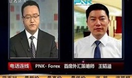 cctv8直播在线观看,精彩剧集不间断，在线观看新体验