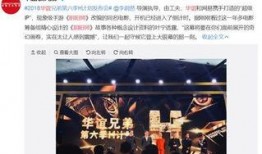 港媒爆料新闻视频播放网站,新闻视频播放网站涉嫌违规操作，引发关注