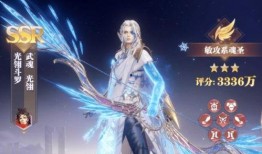 魂师对决小舞爆料视频,魂师对决背后的精彩故事与幕后花絮