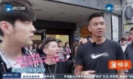 女网红爆料周杰伦视频,事件引发网友热议