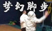 野球帝王师傅爆料视频,师傅爆料视频背后的惊人内幕
