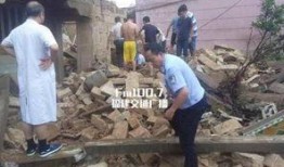 张天宇爆料塌方事件视频,惊心动魄的视频记录