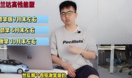 宁波蛋糕店爆料视频最新,食品安全问题引关注，消费者权益如何保障？