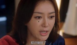 娱乐吃瓜电视剧复工,电视剧复工，精彩剧情再续前缘