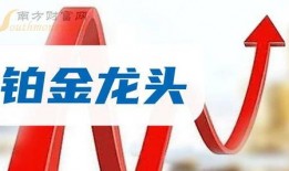 九月最新爆料事件新闻,最新爆料事件揭秘