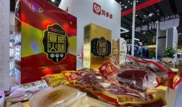 火腿最新活动爆料,限时优惠，抢购不停！