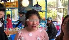 小女孩日服爆料视频,时尚穿搭与青春活力