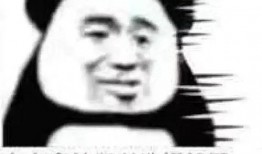 吃瓜群众免费吃瓜照片