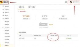 最新爆料文字视频制作,文字视频背后的惊人真相！