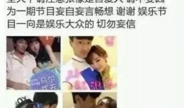 换头姐妹互相爆料视频在线观看,视频曝光惊人真相