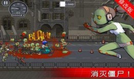 僵尸突围爆料视频大全集,揭秘爆料视频大全集幕后真相