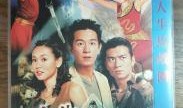 人生马戏团在线观看,一场关于梦想与现实的视觉盛宴