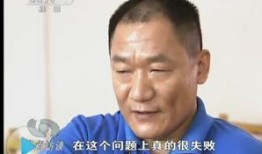 马三立扮演者爆料视频,独家爆料幕后故事