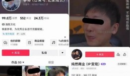 权哥商业爆料视频大全集,揭秘视频大全集精彩瞬间