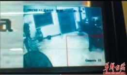 长沙爆料真实视频,视频记录惊人瞬间