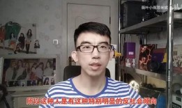 亮哥爆料奶茶事件视频,揭秘网红奶茶背后的真相