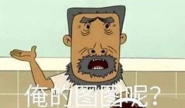 娱乐吃瓜铺,吃瓜群众背后的故事