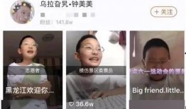 西瓜先生爆料泰蜜视频大全,泰蜜视频大全精彩瞬间大汇总