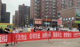 最新爆料唐山,最新爆料揭示惊人真相