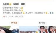 快手最新新闻爆料,揭秘平台背后惊人内幕