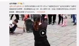 熊二峰爆料视频大全最新,揭秘娱乐圈不为人知的一面