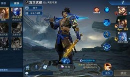 王者荣耀最新爆料2025年