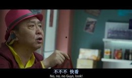 郭德纲爆料于谦真相视频,一场相声界的风云际会