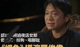 舔足在线视频在线观看,探索舔足在线视频的神秘世界