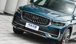 25款星越l最新爆料,25款设计爆料，颠覆视觉体验！”