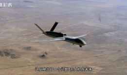 成飞无人机爆料视频大全,揭秘前沿科技与飞行盛宴