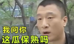 吃不吃娱乐圈的瓜,揭秘明星幕后真相