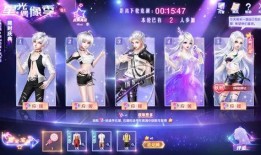 炫舞时代最新爆料,神秘新功能即将上线，舞动青春再升级！