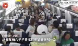 凯里万达爆料视频曝光事件,真相与争议交织