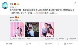 李晨娱乐生涯爆料,从阳光少年到实力派演员的蜕变之路