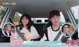 张恒娱乐爆料是真的吗知乎,知乎热议背后的真相