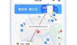 余时保app官网最新版本爆料,功能全面升级，体验再上新台阶