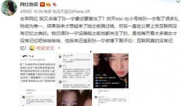女子吃瓜网红视频下载大全,一网打尽热门瞬间