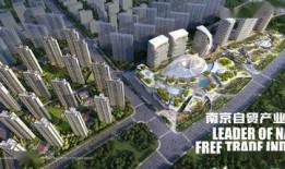 南京滨江潘女士最新爆料