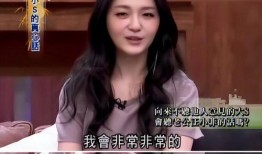 张兰爆料具俊晔视频,视频曝光惊人内幕