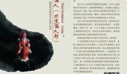 魅力研究社在线观看