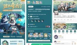 仙舟后续剧情爆料视频,揭秘神秘势力崛起，主角命运再起波澜