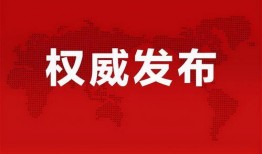 临沂探店爆料最新消息,隐藏美食地图大揭秘！