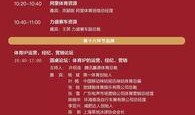 codm手册最新爆料第五季,战术革新，战火再燃！